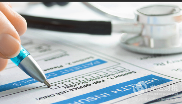 在東莞注冊醫(yī)療器械公司具備的條件有哪些