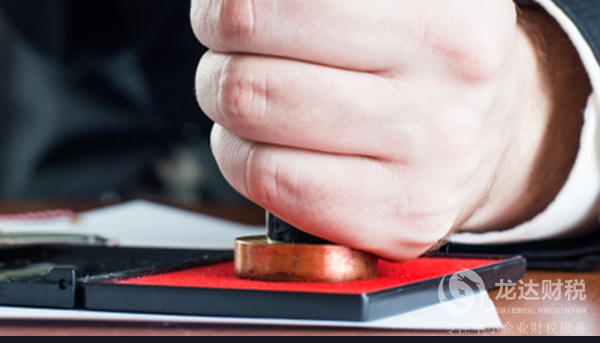 為初創(chuàng)注冊(cè)公司提供資金的10種方式