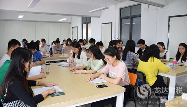 龍達財稅2019年第一期新銳訓練營順利結(jié)訓介紹