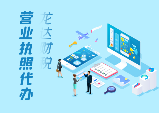 個體戶營業(yè)執(zhí)照 個體戶營業(yè)執(zhí)照